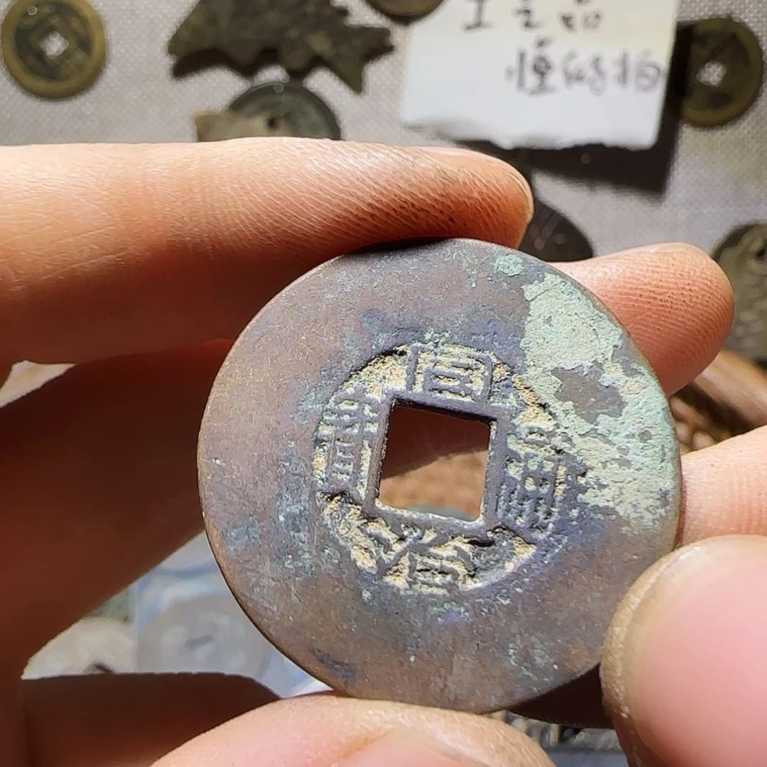 工艺品工艺品工艺品同治