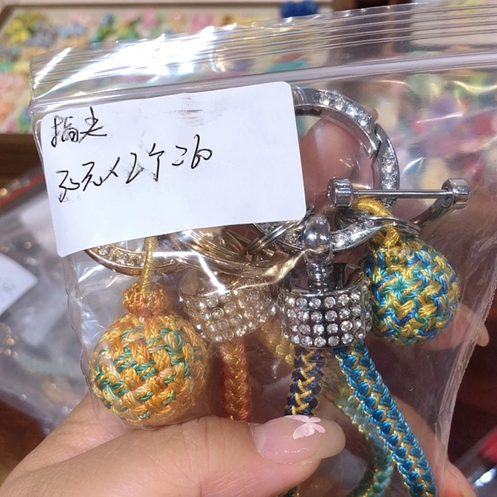 指****龙鳞了几两套一组自拍