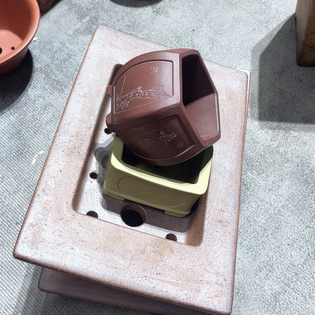 逸*居紫砂小盆4个微瑕