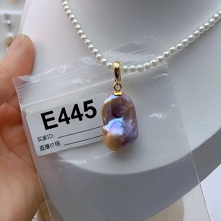 淡水珍珠颈饰未镶嵌