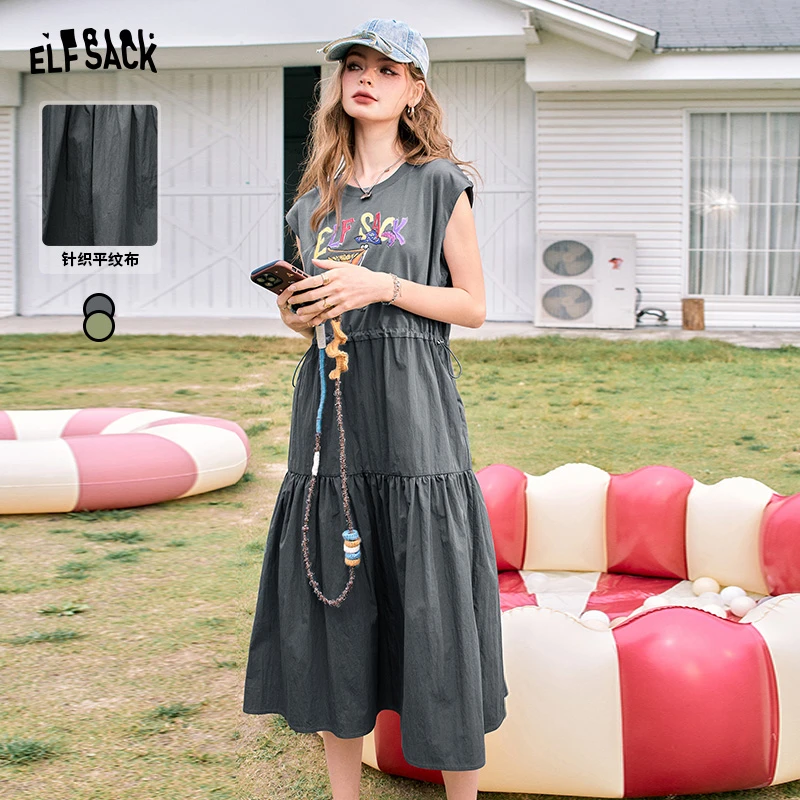 妖精的口袋 隐秘角落 休闲印花无袖连衣裙女2024夏季新款收腰显瘦