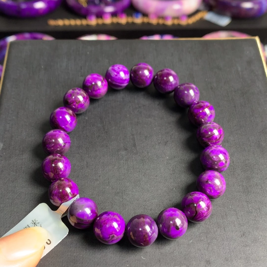 未镶嵌苏纪石（舒俱来）皇家紫手链