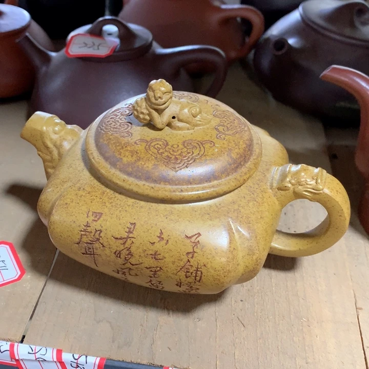 茶壶紫砂原矿手工91