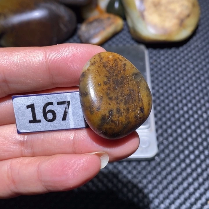 透闪石质玉未镶嵌挂件水石