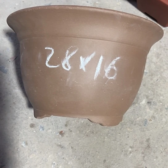 紫砂工艺厂……紫砂工艺厂……