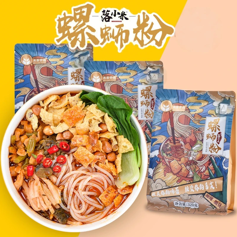 宁夏落小米螺蛳粉酸辣粉网红加辣味美水煮鲜香爽口酸爽鲜辣