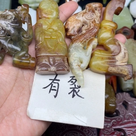 梅***゛蛇纹石玉未镶嵌颈饰86