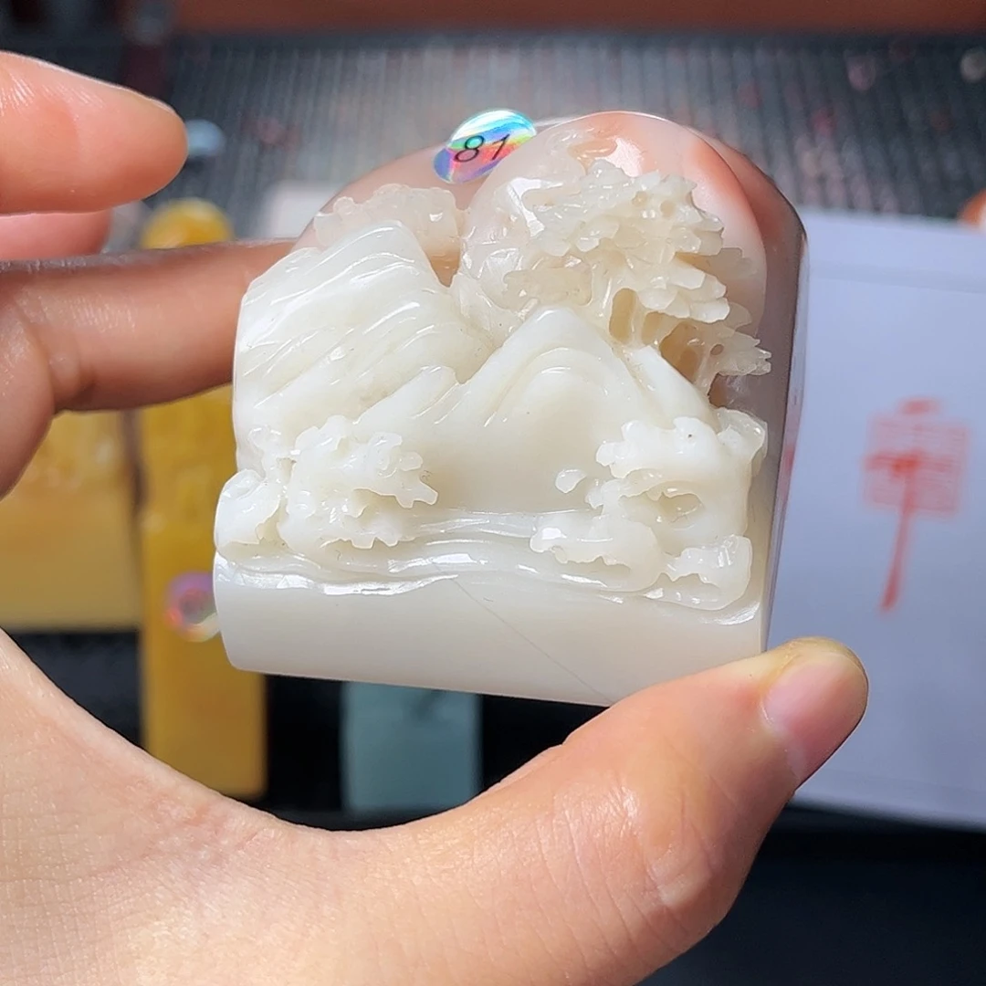 寿山石印石我也很开心很感动