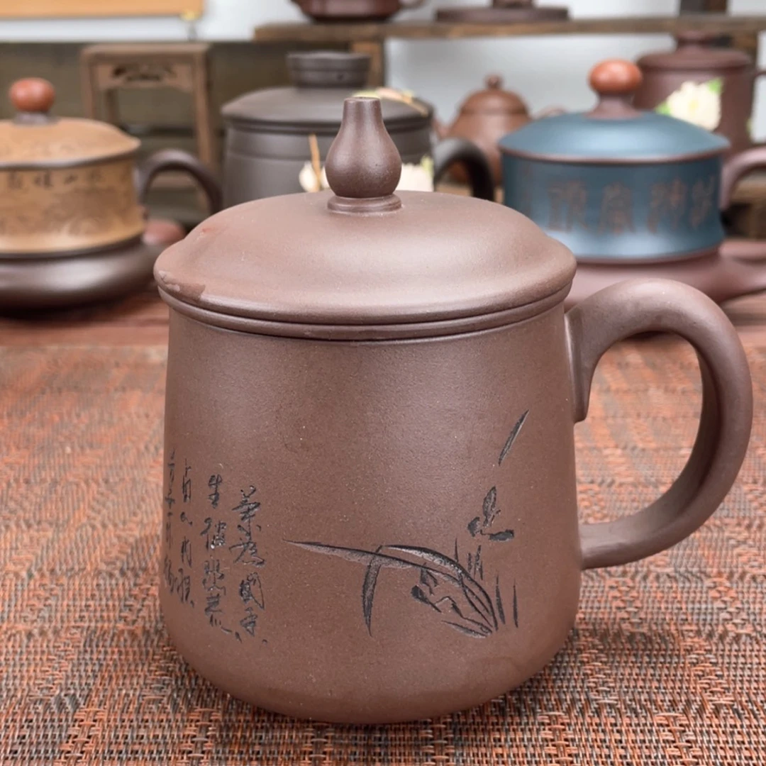 【闪购商品】紫砂茶杯原矿紫砂盖杯微瑕