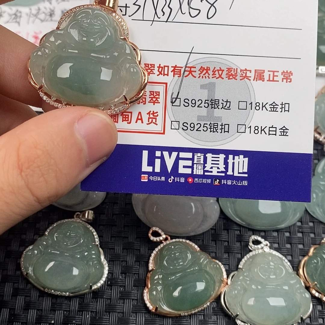 翡翠银S925镶嵌颈饰