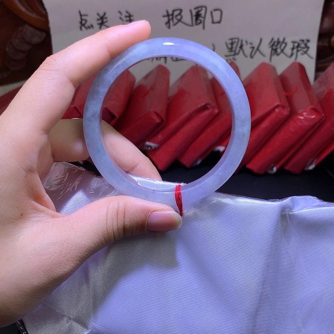 未镶嵌手镯翡翠59.5