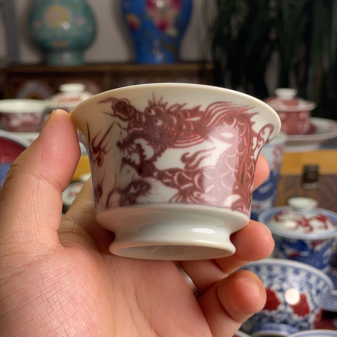 釉里红鱼化龙杯子微瑕
