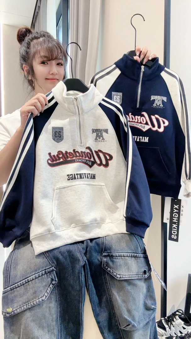 秋上新~男童拉链衫休闲风中大童卫衣秋季拼色多巴胺穿搭00316