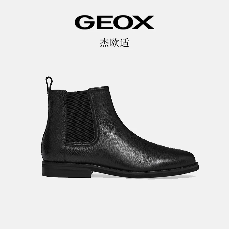 GEOX杰欧适男鞋2025秋冬新款纯色真皮圆头低跟切尔西靴套筒短靴