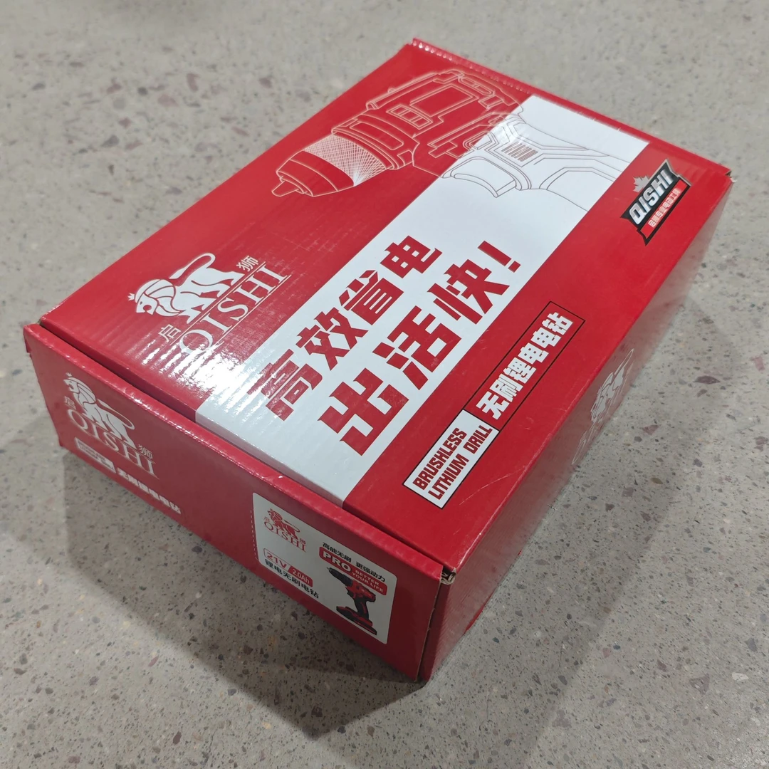 启狮大钢炮两电一充无刷电钻
