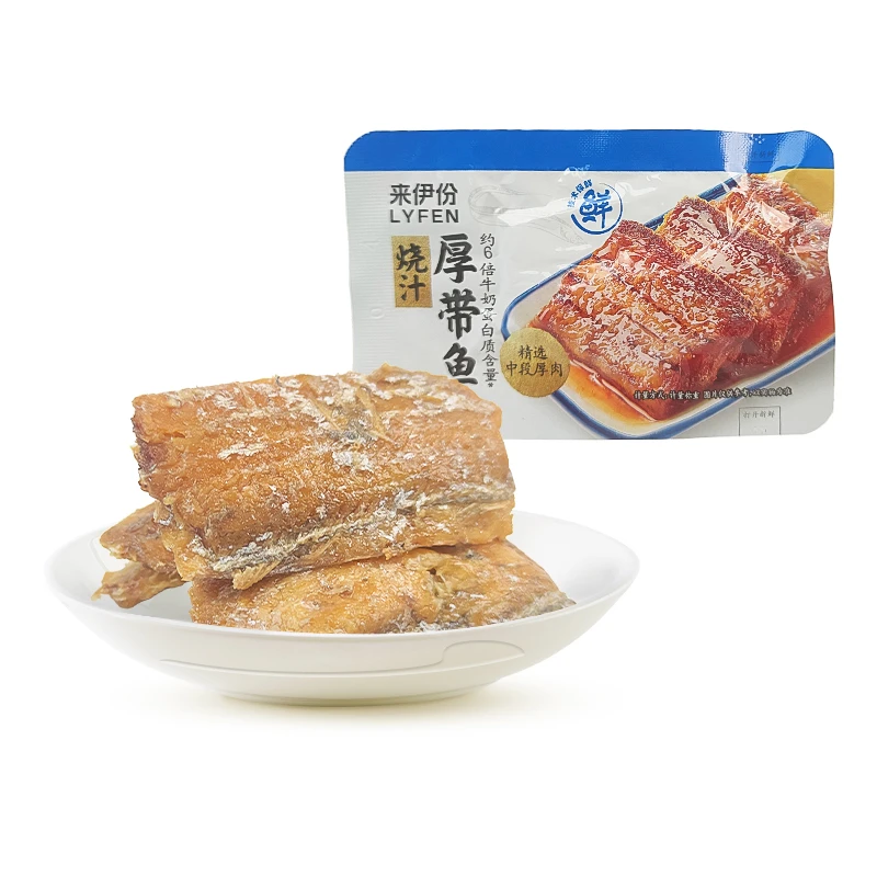来伊份烧汁厚带鱼1小包 约41g