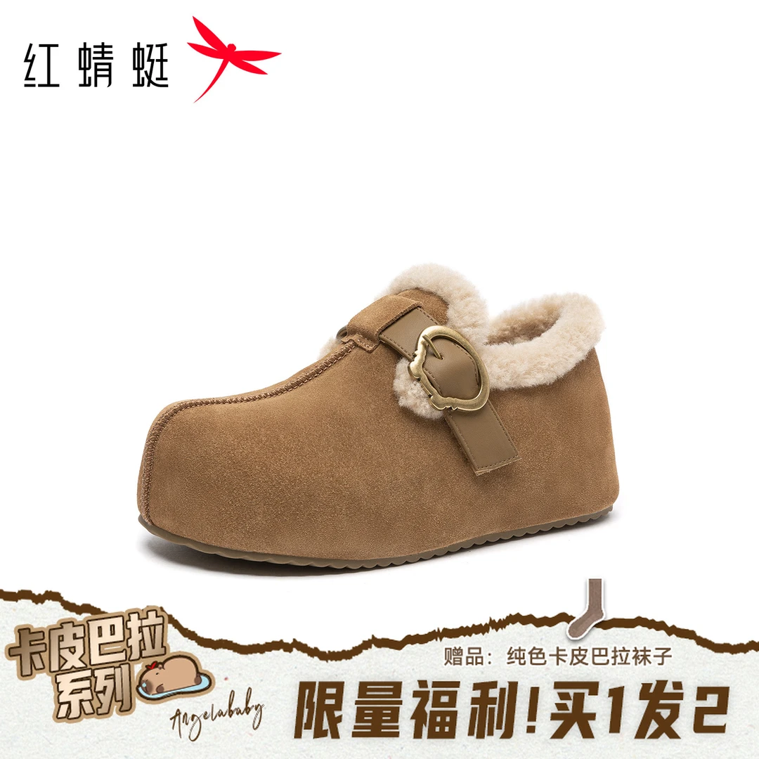 红蜻蜓baby同款2025秋冬新款时尚百搭加棉轻奢鞋子保暖勃肯一脚蹬