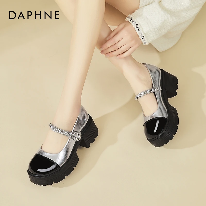 达芙妮玛丽珍女鞋2025秋季新款法式小个子增高单鞋春小香风鞋子女