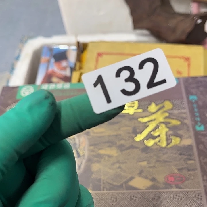 无***对855558888888888888888