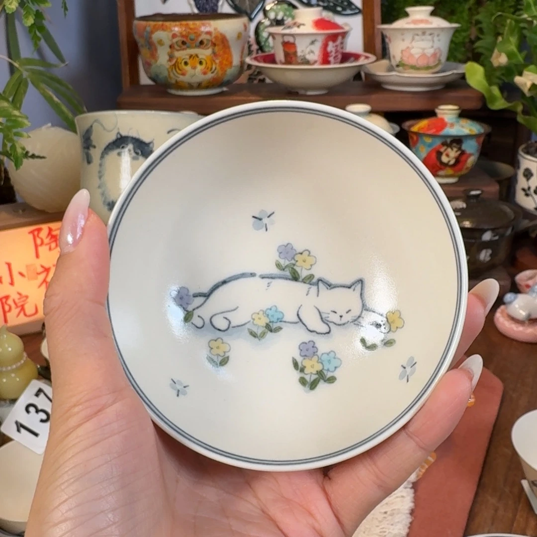 杯杯杯杯杯杯杯120