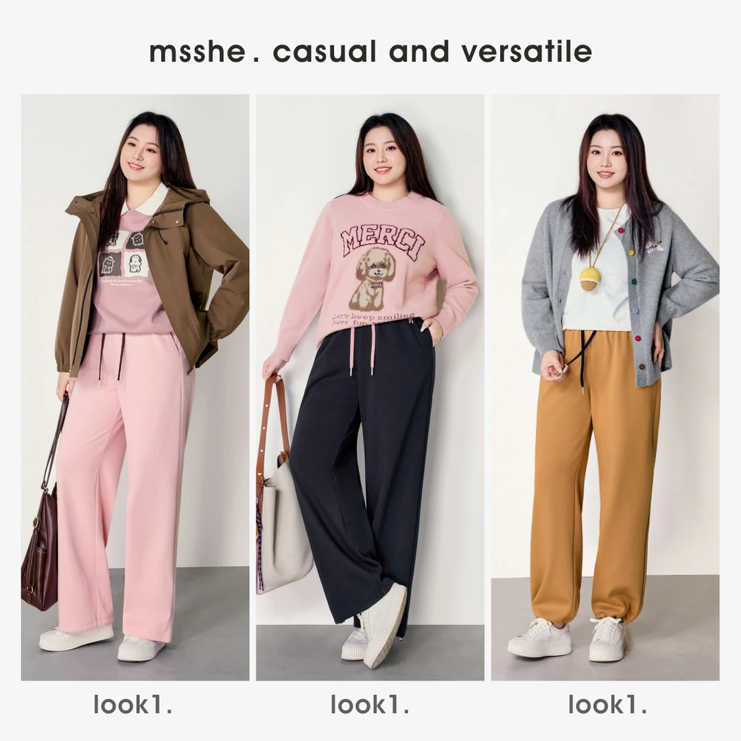 【加绒加厚银狐绒】MsShe大码女装2025冬刺绣高腰直筒卫裤M2601018