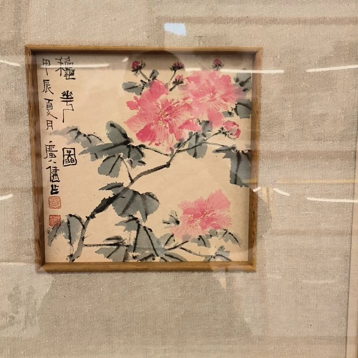 国画贾老师画作精品带框发