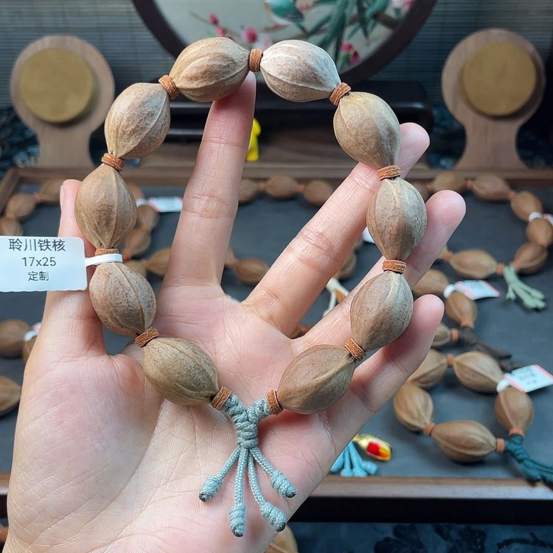 手串/手链橄榄核1725梅林铁核