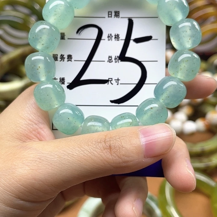 蛇纹石玉手串合金素*