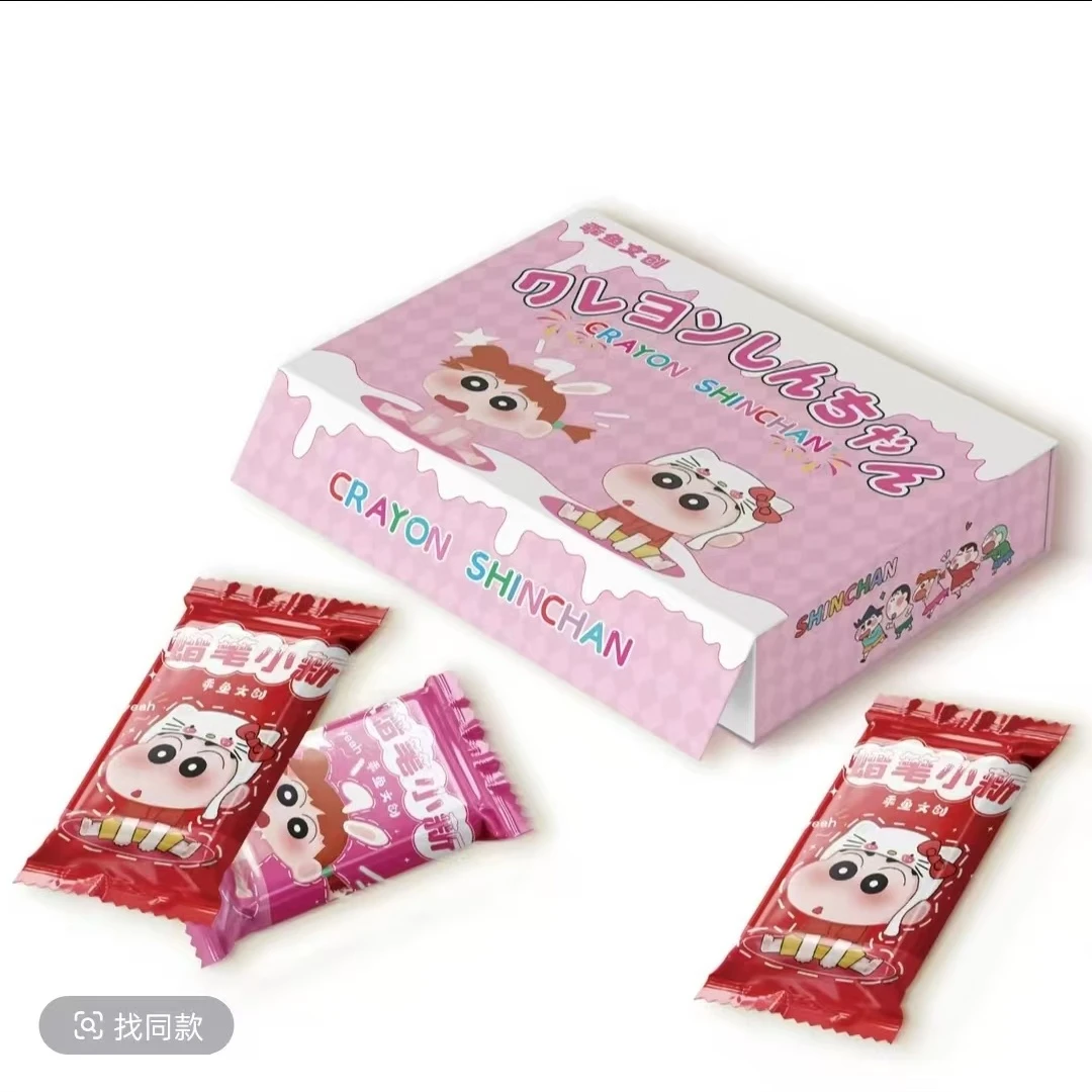 平拆/车车（乖鱼文创) 蜡笔小新第二弹-春日部笔记（默认代拆）