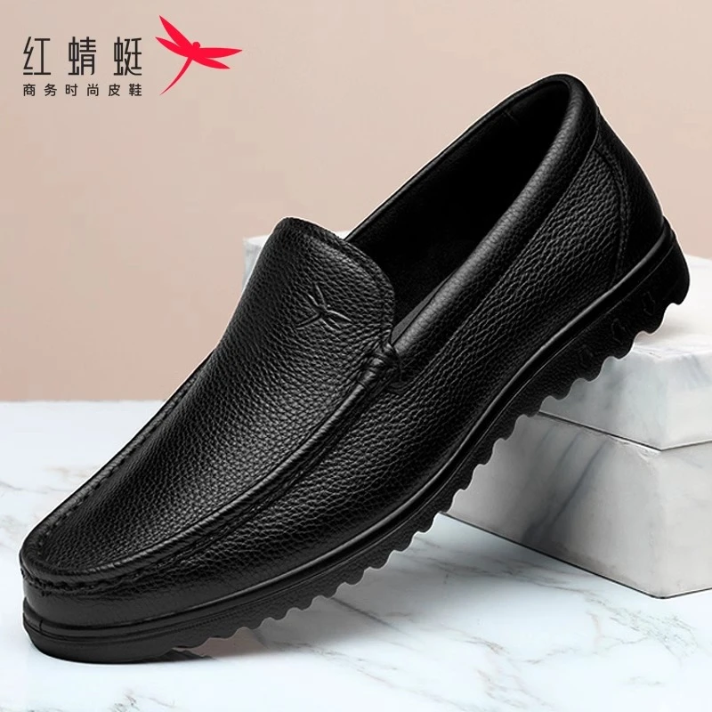 红蜻蜓男鞋2025新款休闲皮鞋男士一脚蹬懒人豆豆鞋真皮软底乐福鞋