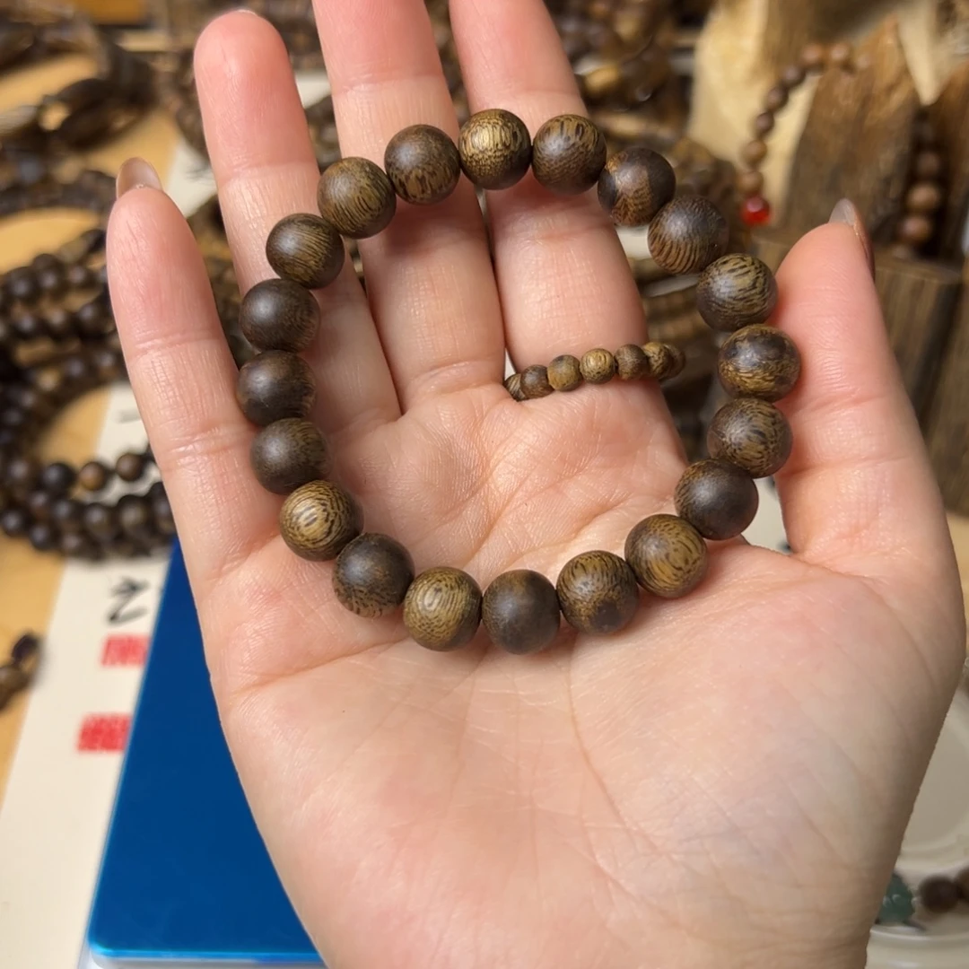 沉香沉香碎屑1.0单圈8克加