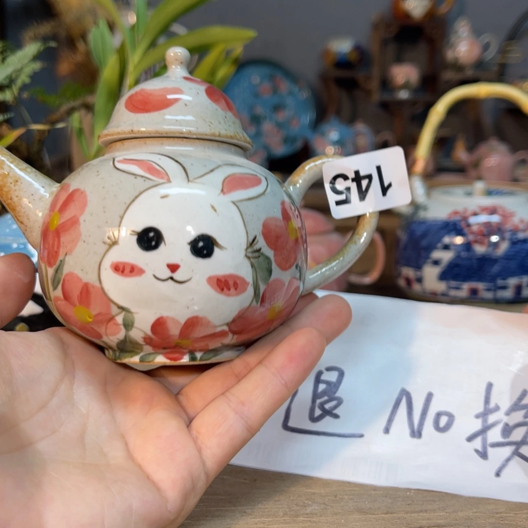 壶素浅陶瓷手工茶器