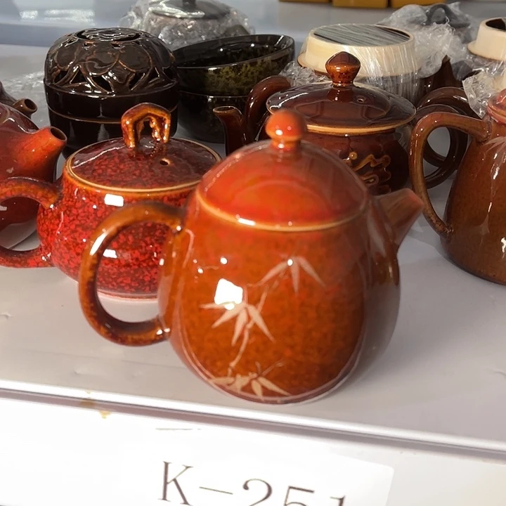 瓷片福利多多新年快乐