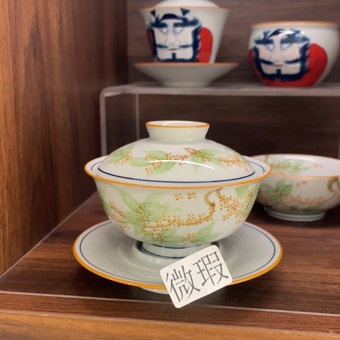 有瑕釉下彩纯手绘