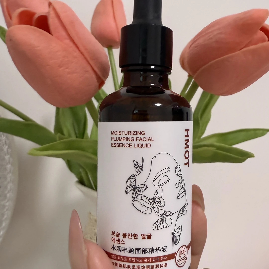 面部补水抗皱精华液
