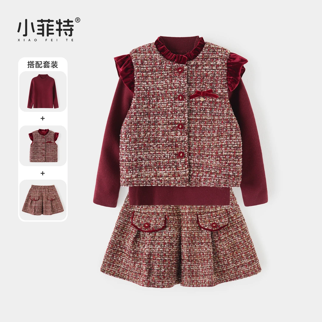 小菲特女童冬装加厚套装中大童保暖上衣儿童年服三件套BGTD58071