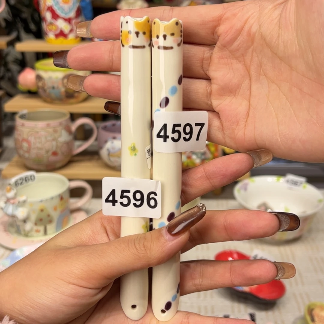 R***d瓷片4597 4596哈哈哈哈哈哈