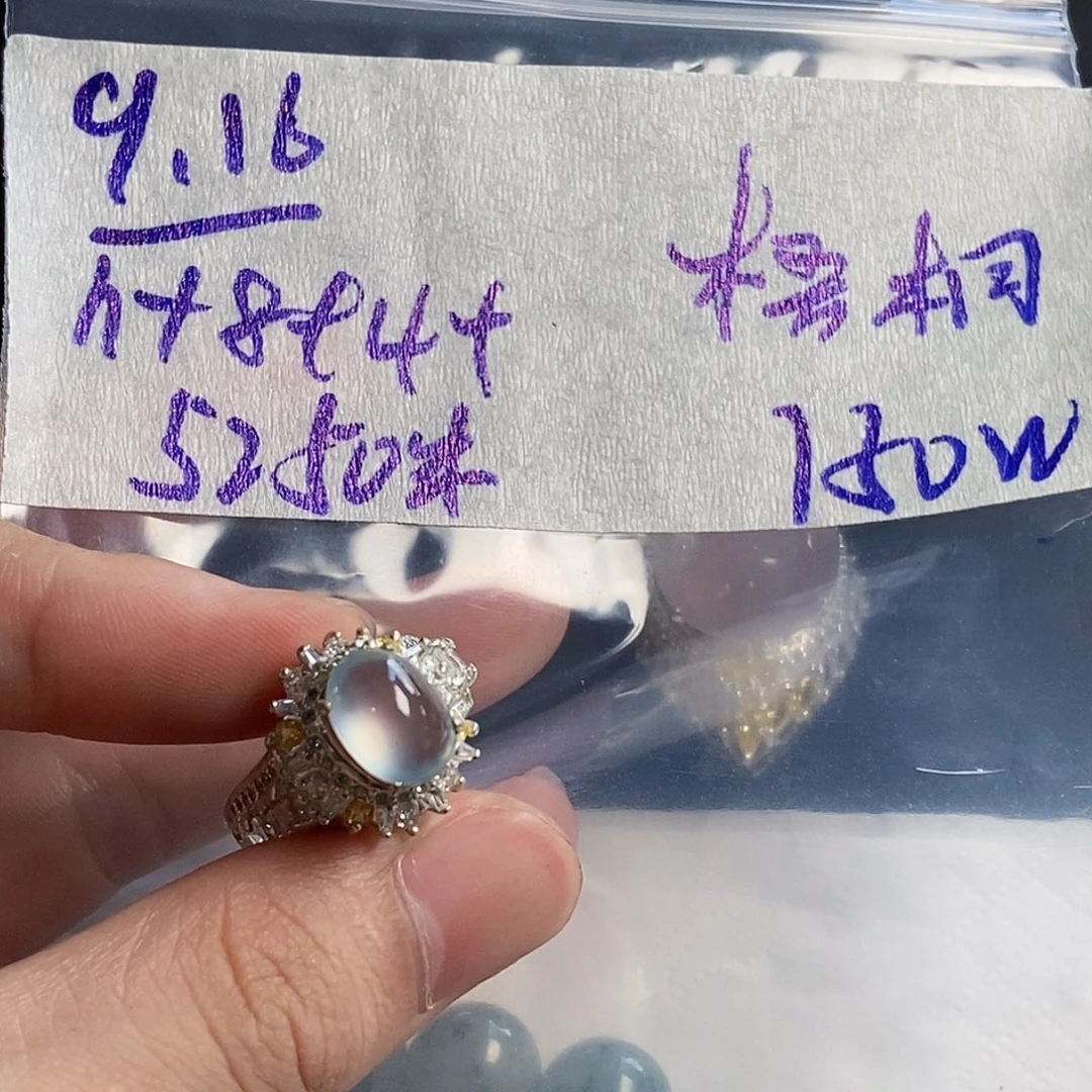 梧***秋未镶嵌定制翡翠11111