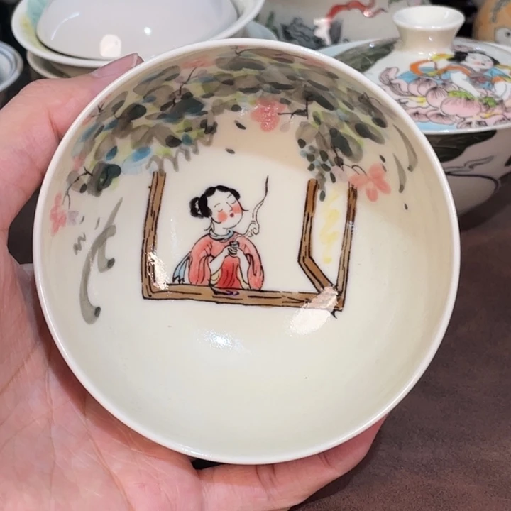 大瑕。               小雅。               15