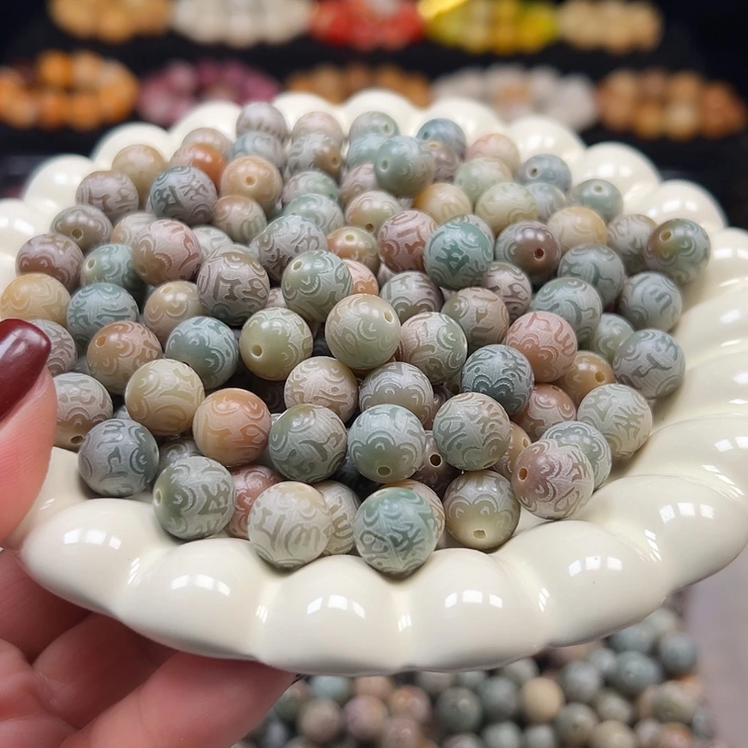 菩提根/象牙果手串卡12敦煌六字真言110颗