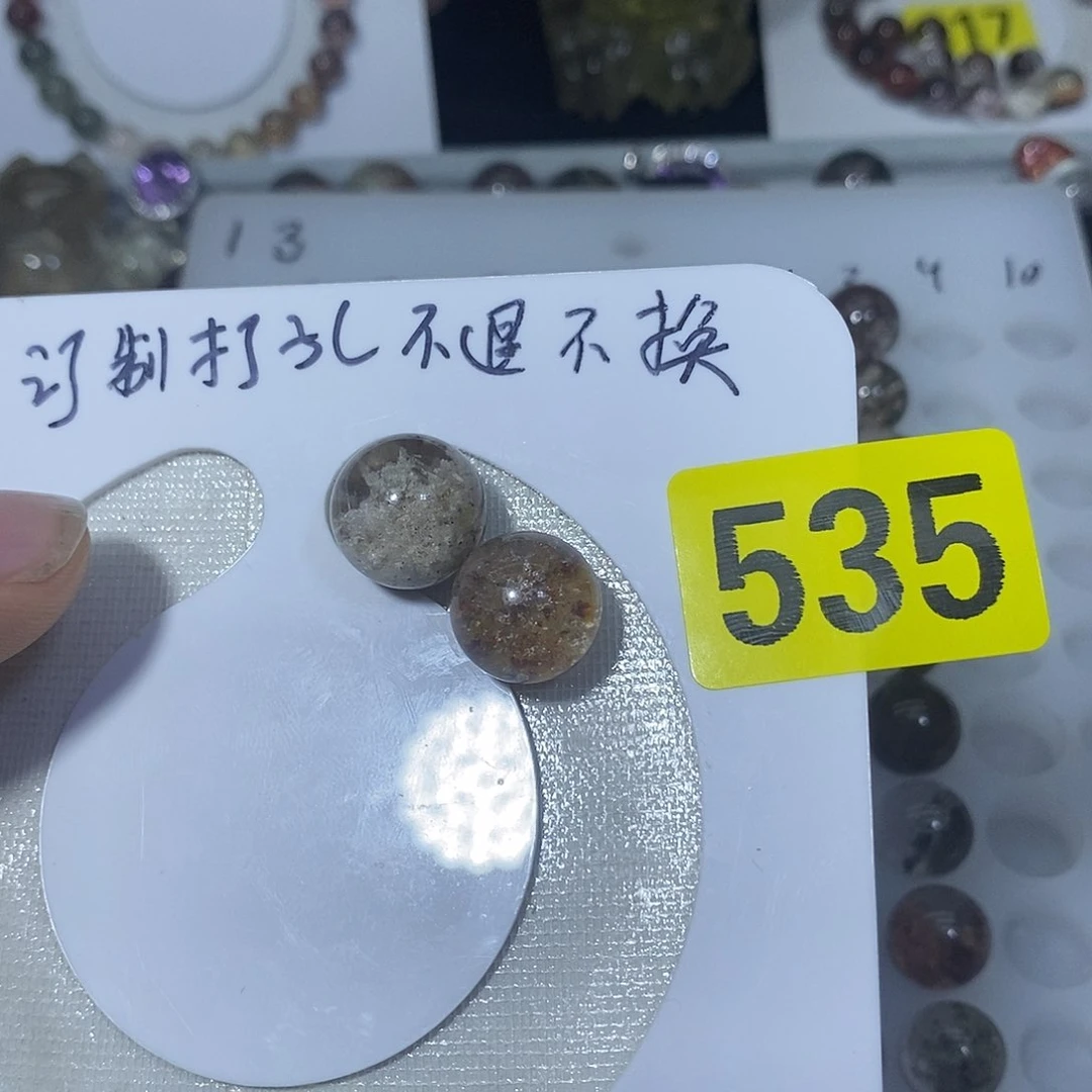 未镶嵌吊坠(不含链)水晶滢*