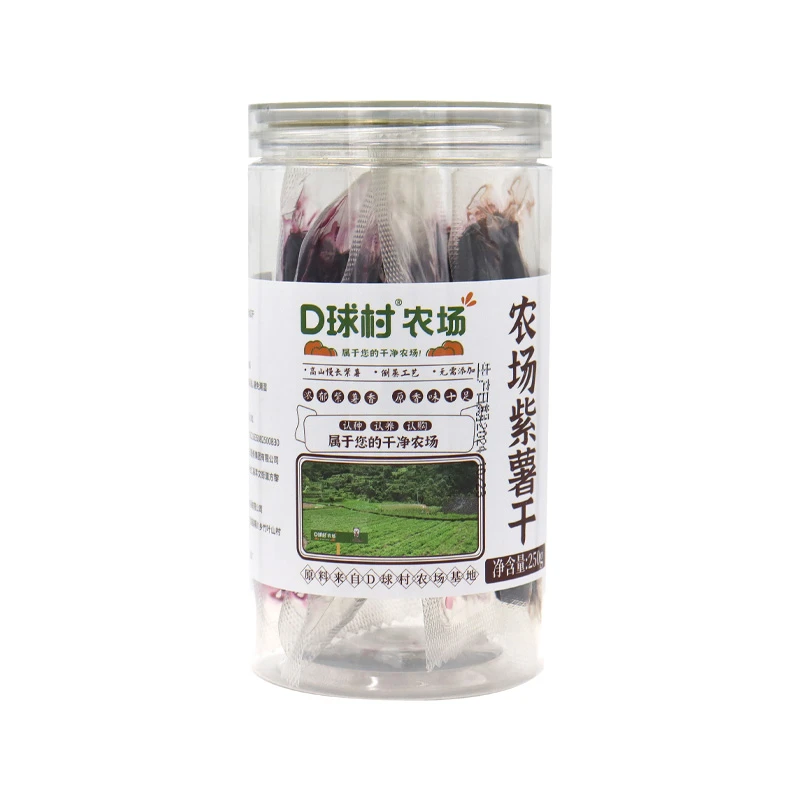 D球村农场紫薯干低热低脂代餐倒蒸软糯香甜传统地瓜干自然香甜