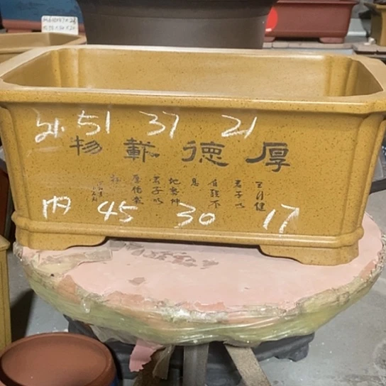 【闪购商品】紫砂花盆