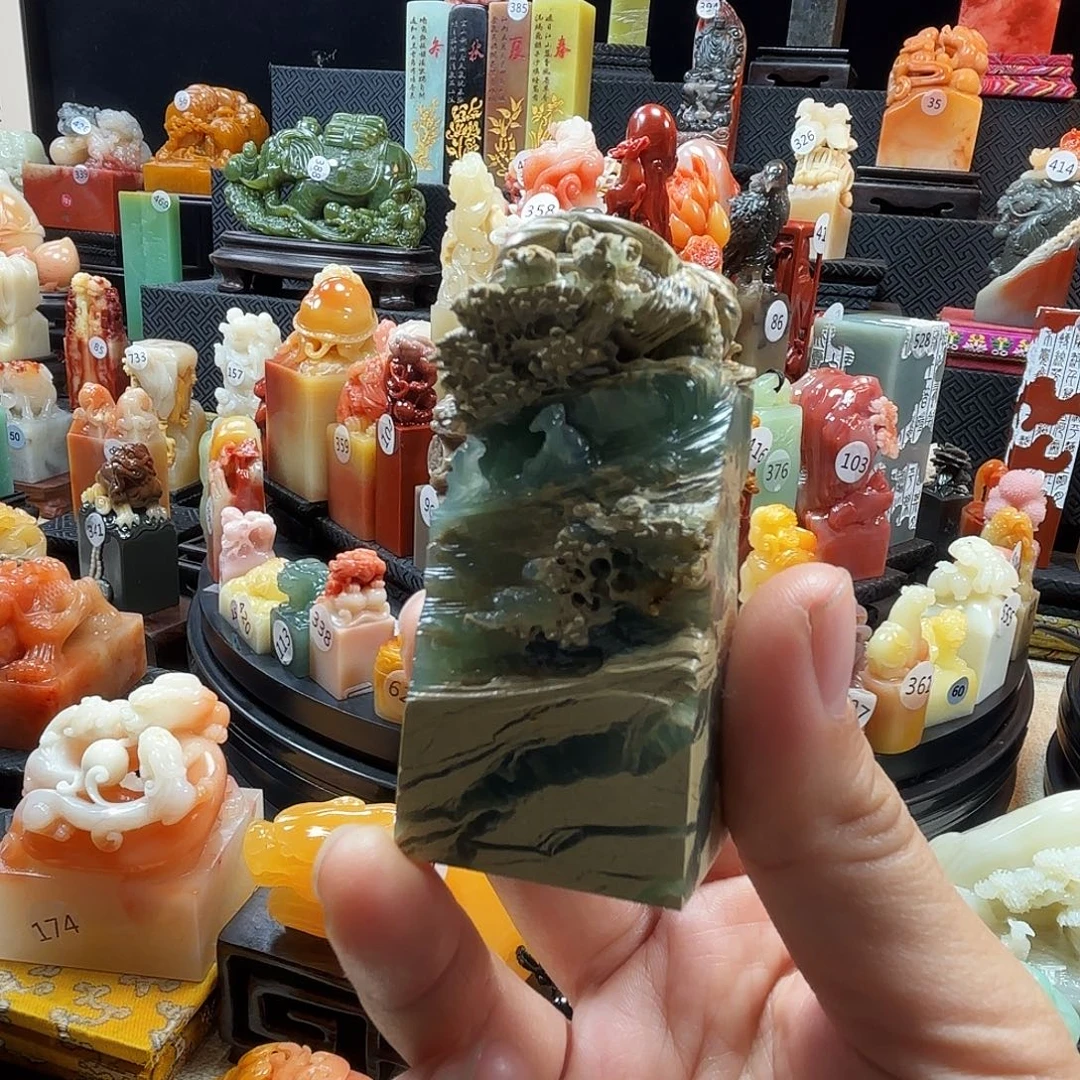 印石寿山石雅安甲板