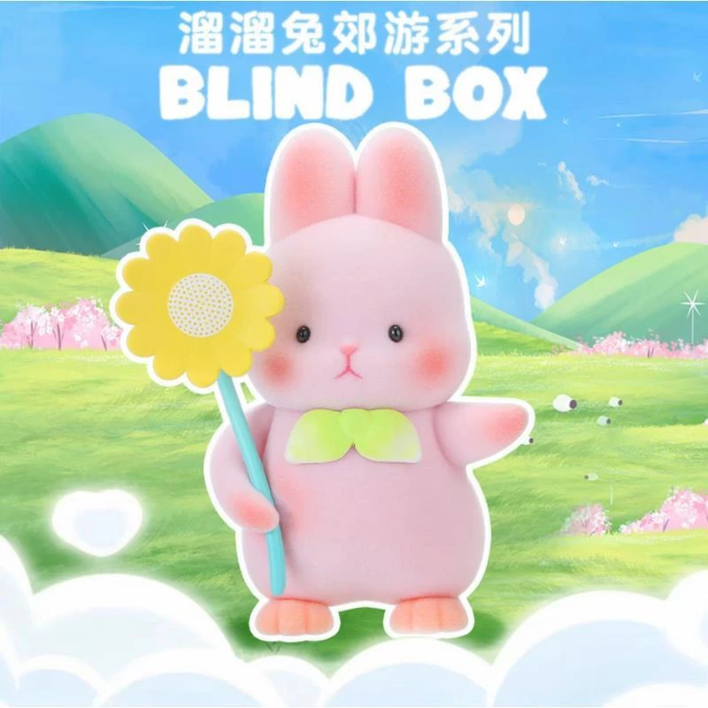 【拆盒】包包欧 溜溜兔郊游 美食系列潮玩盲盒