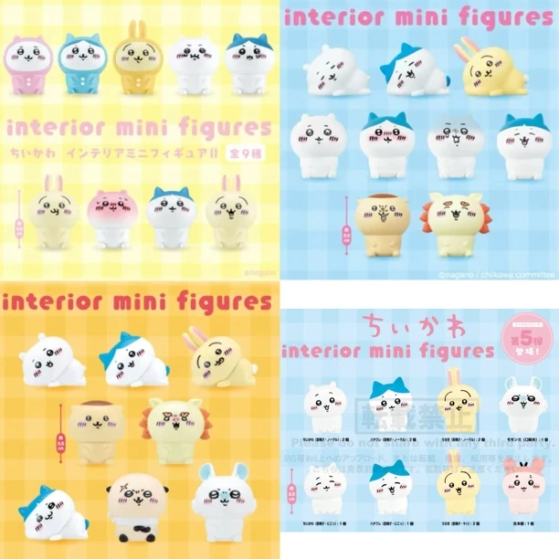 【吉伊卡哇chiikawa】三角包 2/3/5弹 迷你摆件