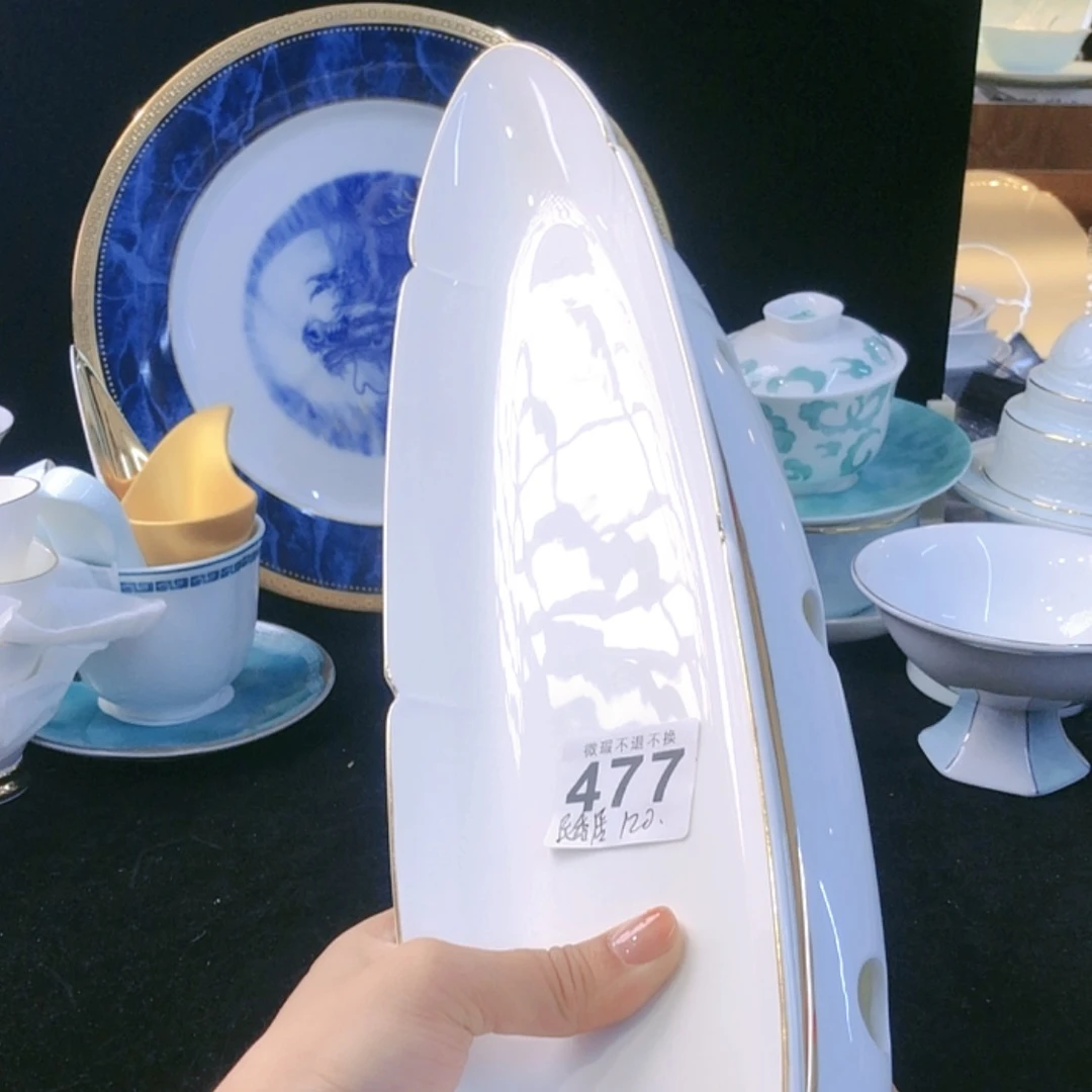 【闪购商品】11111111