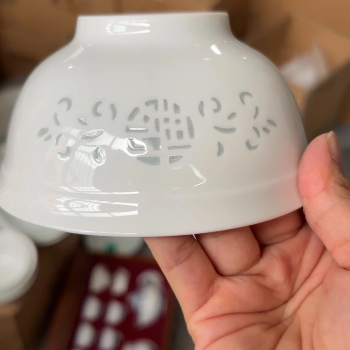 u***a青瓷景德镇陶瓷福字骨碟白色两只