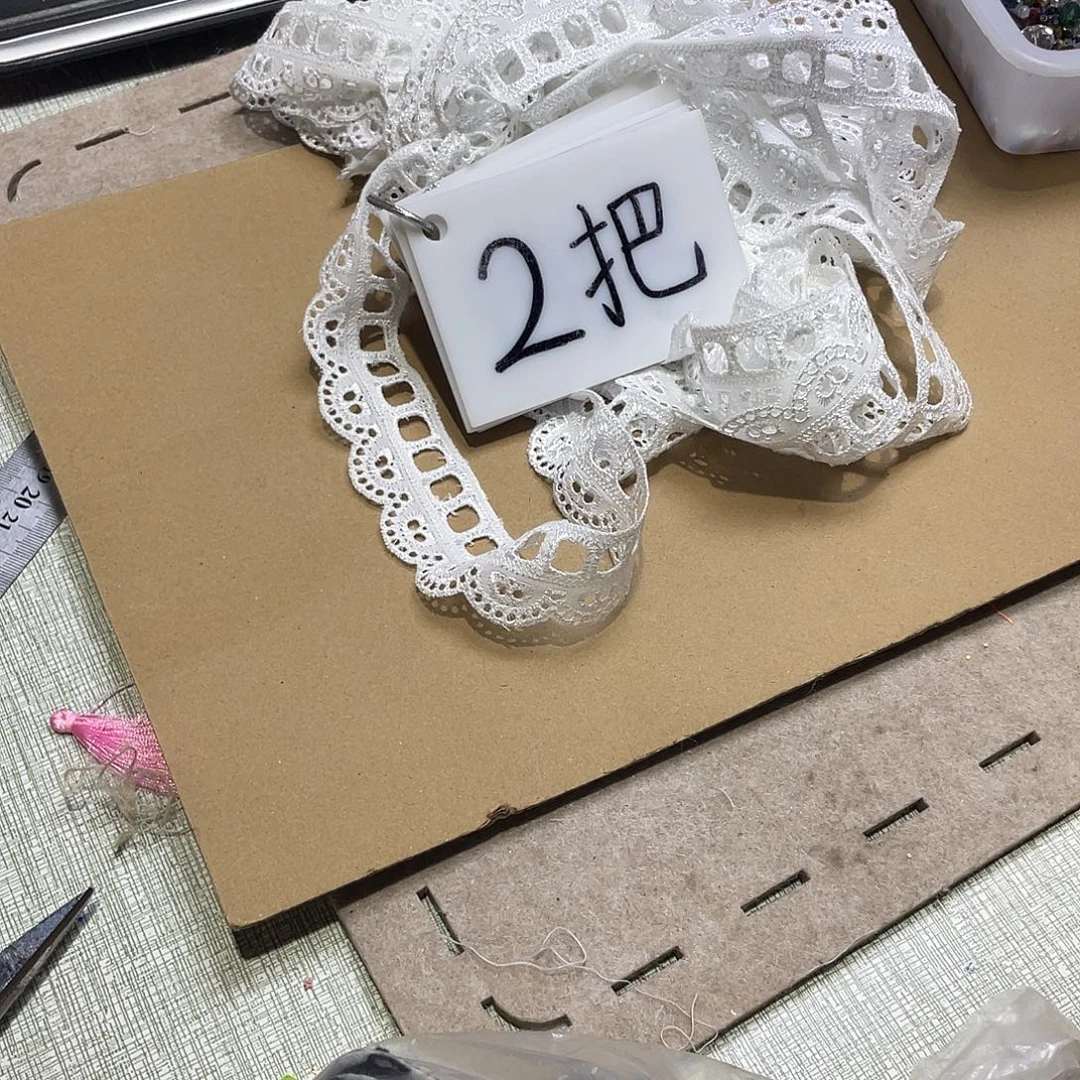 无纺布直播辅料闪购链接