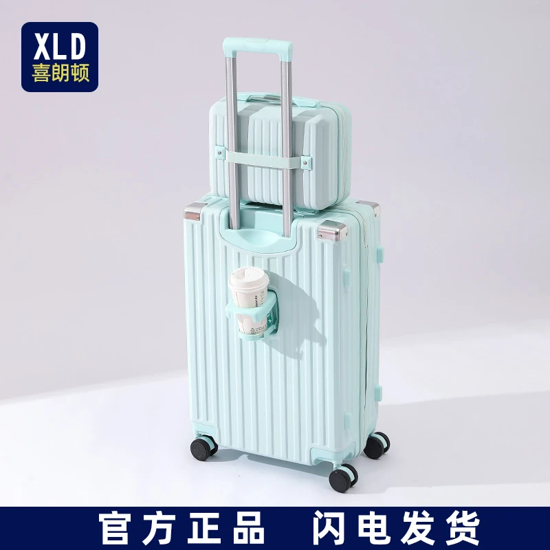 行李箱女款2025新款爆款旅行箱男款拉杆箱子母密码箱包轻便皮箱子